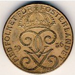 2эре 1928 г. Швеция(31) - 5354 - реверс