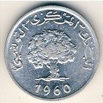 2 миллима 1960 г. Тунис(22) - 116 - реверс