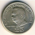 25 сентимо 1972 г. Филиппины(24) -719 - аверс