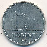 10 форинтов 1994 г. Венгрия(4) - 2234 - аверс