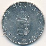 10 форинтов 1994 г. Венгрия(4) - 2234 - реверс