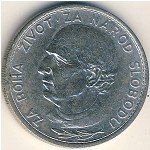 5 крон 1939 г. Словакия(20) - 5811 - реверс