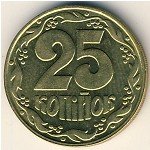 25 копеек 2010 г. Украина (30)  -6014536 - аверс