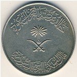 100 халала 1976 г. Саудовская Аравия(19) -804 - реверс