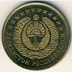 3 тийин 1994 г. Узбекистан(23) -560 - реверс