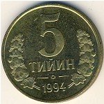5 тийин 1994 г. Узбекистан(23) -560 - аверс