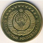 5 тийин 1994 г. Узбекистан(23) -560 - реверс