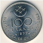 100 франков 1977 г. Коморские острова (12) - 1134 - аверс