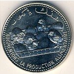 25 франков 1982 г. Коморские острова (12) - 1134 - реверс
