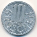 10 грошен 1967 г. Австрия(1) - 6934 - аверс