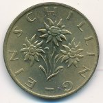 1 шиллинг 1985 г. Австрия(1) - 6934 - реверс