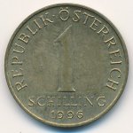 1 шиллинг 1996 г. Австрия(1) - 6934 - аверс