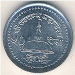 50 пайса 2003 г. Непал(15) -578 - аверс