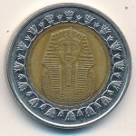 1 фунт 2010 г. Египет(8) - 2117 - реверс