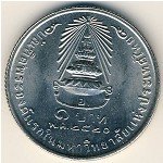 1 бат 1977 г. Таиланд(22) -1875 - аверс