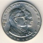 1 бат 1975 г. Таиланд(22) -1875 - реверс