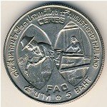 5 батов 1980 г. Таиланд(22) -1875 - аверс