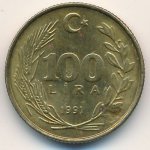 100 лир 1993 г. Турция(23) - 2834 - аверс