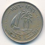 25 дирхам 1998 г. Катар(11) - 373 - реверс