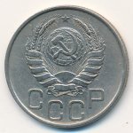 20 копеек 1942 г. СССР - 962117 - реверс