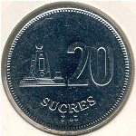 20 сукре 1991 г. Эквадор(26) - 321 - аверс