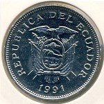 20 сукре 1991 г. Эквадор(26) - 321 - реверс