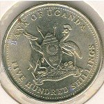 500 шиллингов 2008 г. Уганда(23) - 2532 - реверс