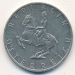5 шиллингов 1993 г. Австрия(1) - 6934 - реверс