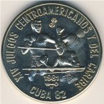 1 песо 1981 г. Куба(12) -5032 - реверс