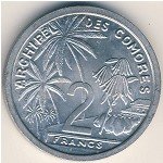 2 франка 1964 г. Коморские острова (12) - 1134 - аверс