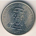 5 добрас 1977 г. Сан-Томе и Принсипи (19) - 6125 - реверс