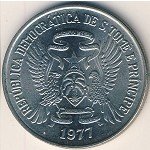 20 добрас 1977 г. Сан-Томе и Принсипи (19) - 6125 - реверс