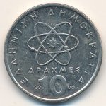 10 драхм 2000 г. Греция(7) - 11529 - аверс