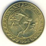 10 евро 1996 г. Греция(7) - 11529 - реверс