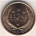 2 сене 2000 г. Самоа(19) - 1071 - аверс