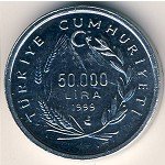 50000 лир 1999 г. Турция(23) - 2834 - аверс