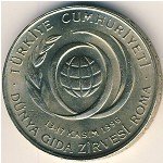 50000 лир 1996 г. Турция(23) - 2834 - реверс