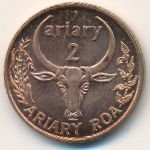 2 ариари 2003 г. Мадагаскар(13) - 532 - аверс