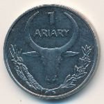 1 ариари 2004 г. Мадагаскар(13) - 532 - аверс