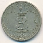 3 сомони 2001 г. Таджикистан(20) - 1882 - аверс