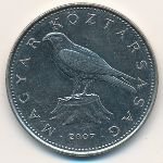 50 форинтов 2001 г. Венгрия(4) - 2234 - реверс