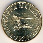 50 дени 1993 г. Македония(14) - 429 - реверс