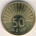 50 дени 1993 г. Македония(14) - 429 - аверс
