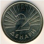 2 денара 2008 г. Македония(14) - 429 - аверс