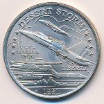 5 долларов 1991 г. Хатт Ривер(24) - 2791 - аверс