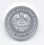 10 копеек 2000 г. Приднестровье(38) - 12878 - реверс