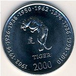 10 шиллингов 2000 г. Сомали(20) - 921 - реверс