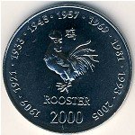 10 шиллингов 2000 г. Сомали(20) - 921 - реверс