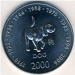 10 шиллингов 2000 г. Сомали(20) - 921 - реверс