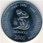 10 шиллингов 2000 г. Сомали(20) - 921 - реверс